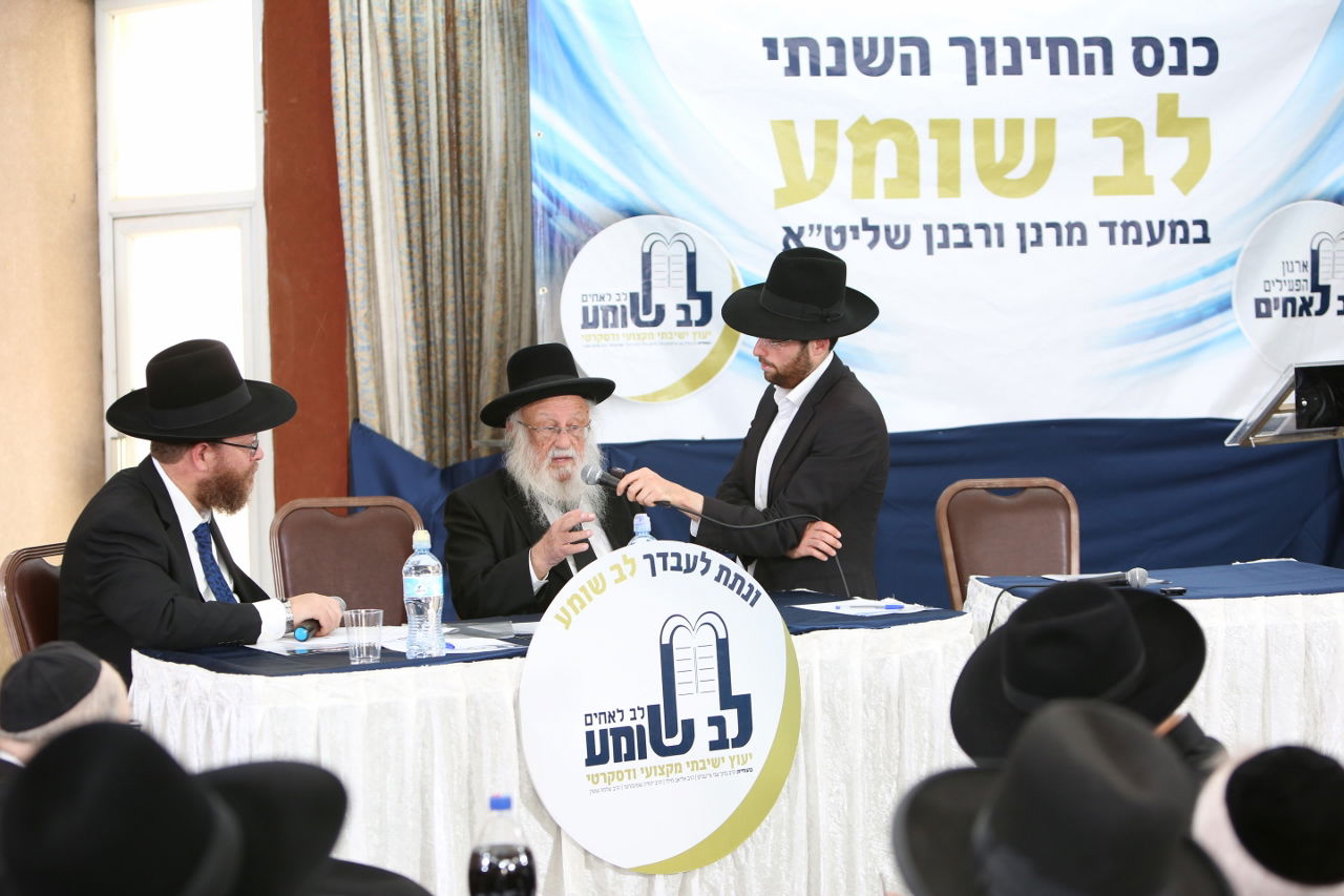 רבי גרשון אדלשטיין: "יש יצר הרע לדעת נייעס, אפשר להיגמל"