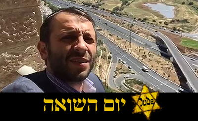 מה עשה ינקי דרעי בשעת הצפירה לזכר נרצחי השואה? • צפו