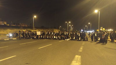 הפגנה לשחרור הבחור