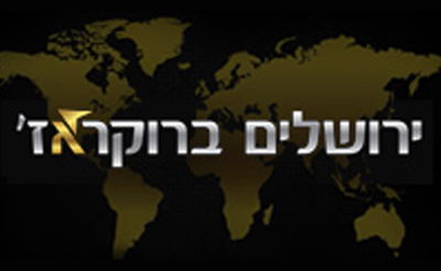 משקיע בשוק ההון? זה הזמן שלך