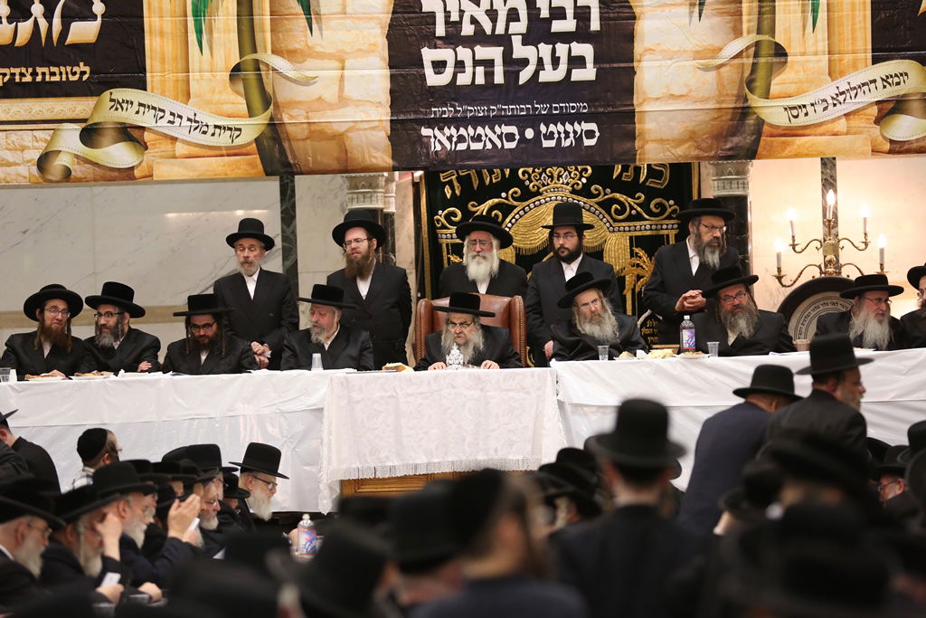 יארצייט בסאטמר לבעל ה"ברך משה" • צפו