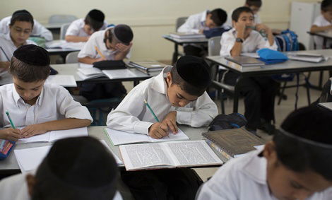 תלמידים בירושלים