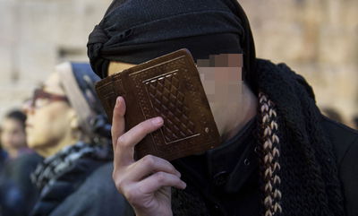 אילוסטרציה. למצולמת אין כל קשר לנאמר בכתבה