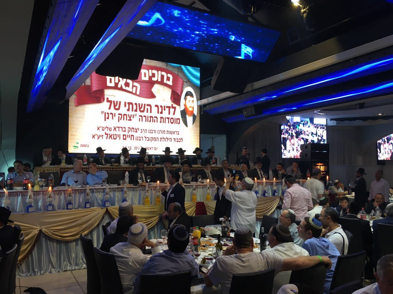 הפתעה: חיים אמסלם החמיא לאלי ישי ולחץ את ידו