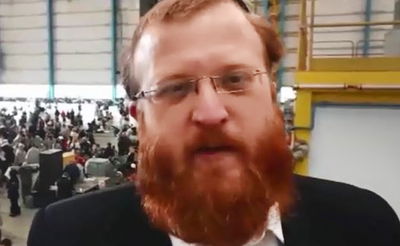 ישראל יעקב ירט