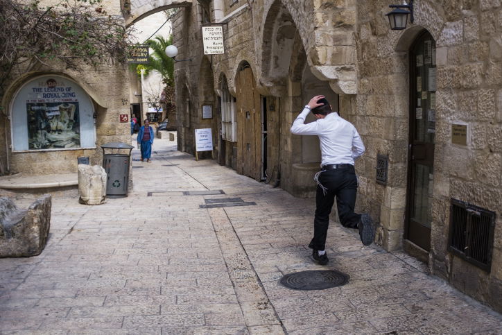 הרובע היהודי. ארכיון