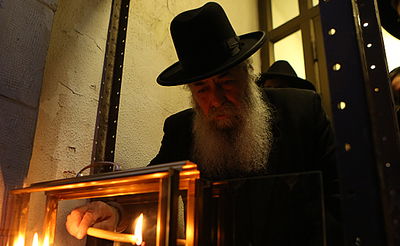 הגאון רבי משה חדש. ארכיון