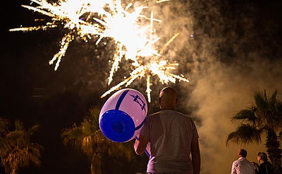 חוגגים עצמאות, אמש