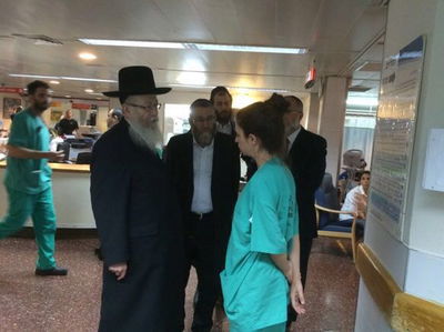 ליצמן וגפני בבית החולים, אמש