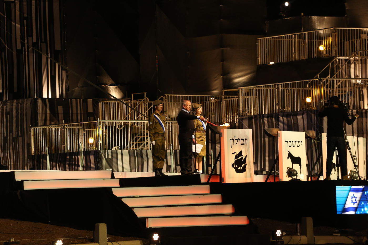 גלרית ענק: טקס יום העצמאות בהר הרצל