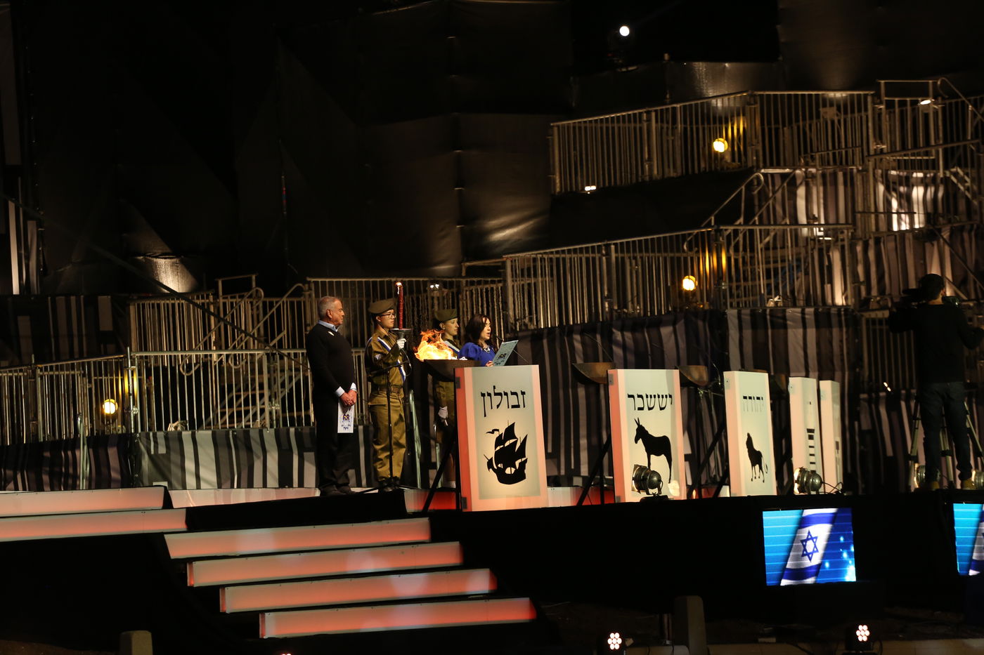 גלרית ענק: טקס יום העצמאות בהר הרצל