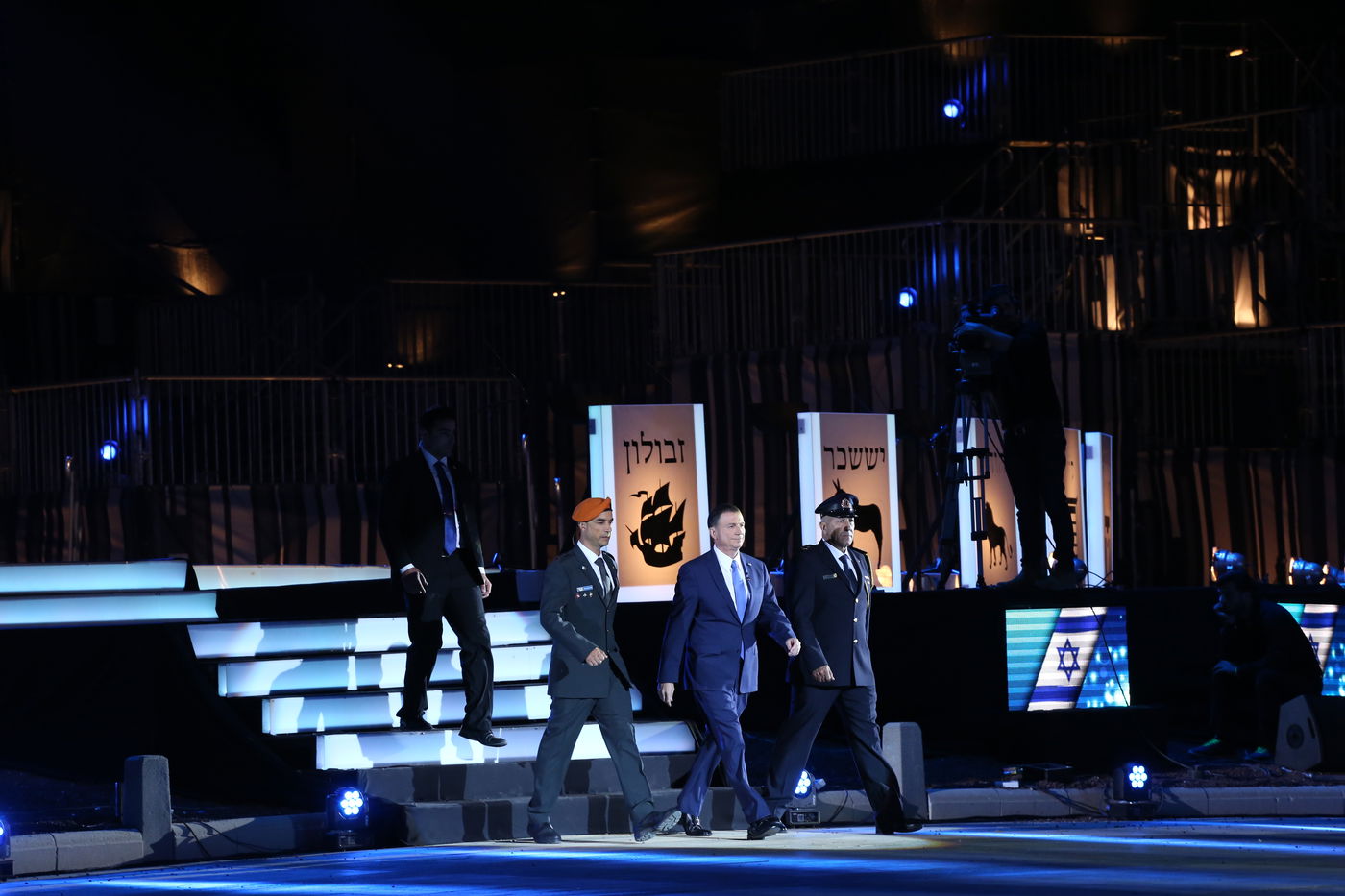 גלרית ענק: טקס יום העצמאות בהר הרצל