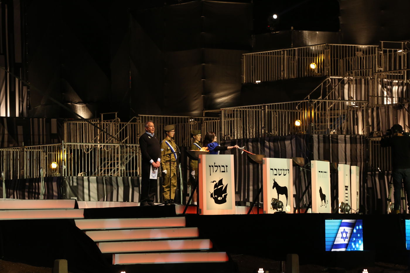 גלרית ענק: טקס יום העצמאות בהר הרצל