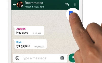 שדרוג לגוגל טרנסלייט: תוכלו לתרגם בכל אפליקציה