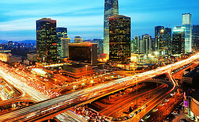 בירת סין. אילוסטרציה