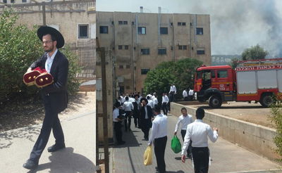 בגלל שריפה: ישיבת "נחלת הלווים" פונתה