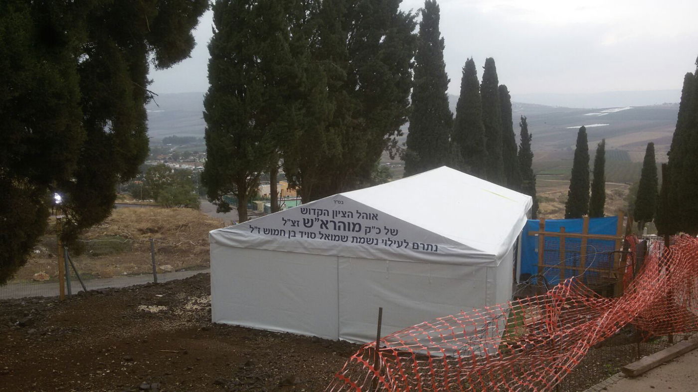 אוהל ציון המוהרא"ש שיק זצ"ל פורק, המשטרה הוזעקה