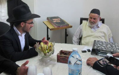 חזן אצל הגר"צ בוארון