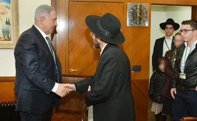 נתניהו עם משפחת בירמכר