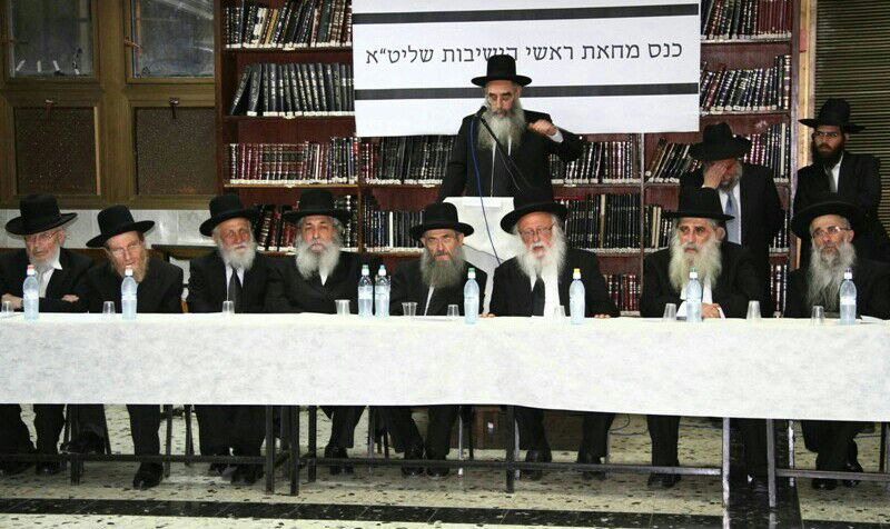 הרב שלמה אנגלנדר (נואם)