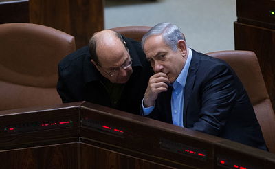 נתניהו ויעלון בהודעה משותפת: "הצבא כפוף לדרג המדיני"