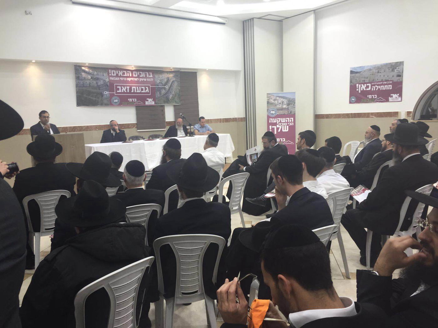 ערב שיווק נוסף לפרויקט "כרמי הגבעה"