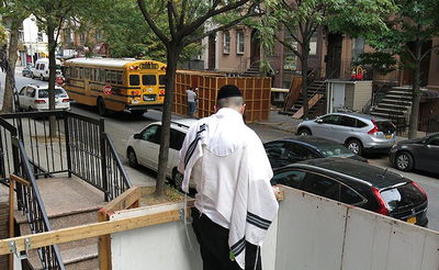 רחובות ויליאמסבורג, ערב סוכות. ארכיון