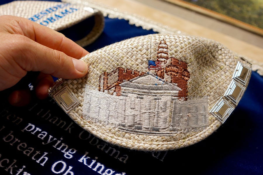 נשיא ארה"ב ברק אובמה יחל בקרוב לחבוש כיפה?