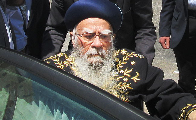 זקן הראשלצי"ם