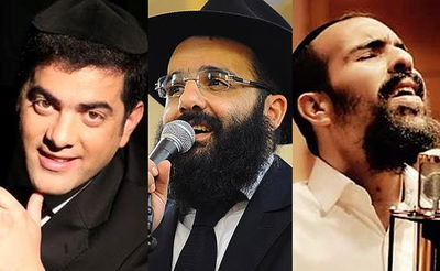 נמואל, יוני שלמה ואלי הרצליך