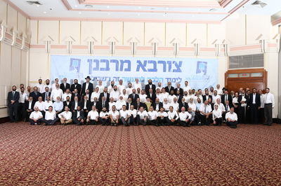 שבת 'צורבא' פרשת אמור.