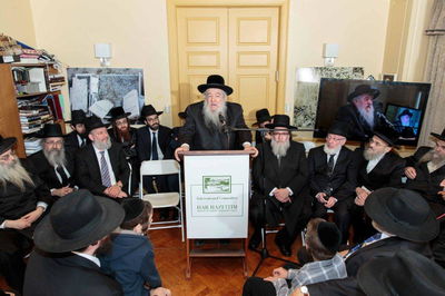 עשרות רבנים השתתפו בכינוס הוקרה שנערך לוועד הבינלאומי להגנת הר הזיתים