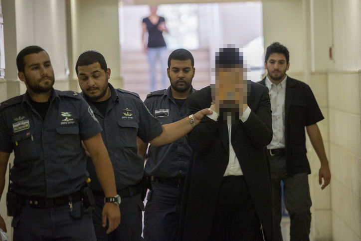 החשוד בביהמ"ש