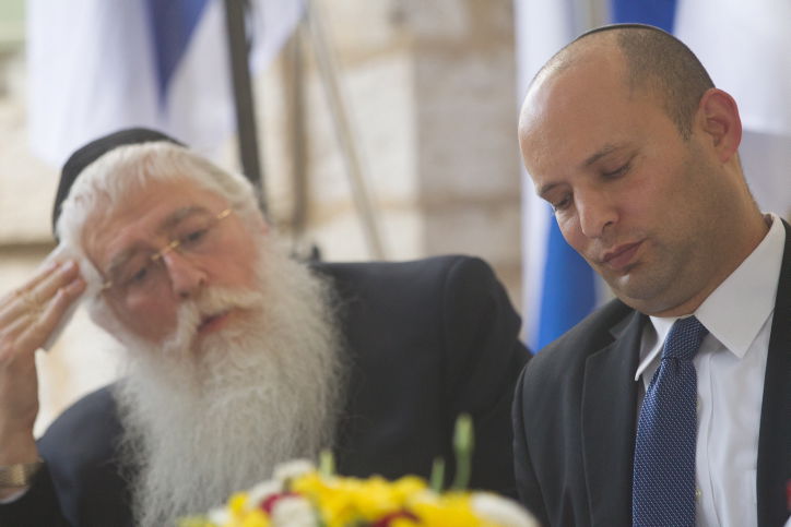 בנט ופרוש. ארכיון