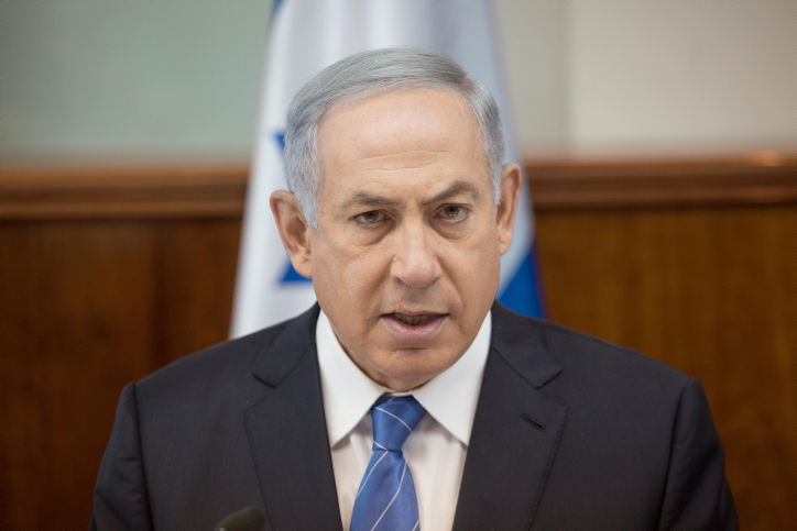 נתניהו: "הממשלה הרחבה תמשיך לחתור לתהליך מדיני"