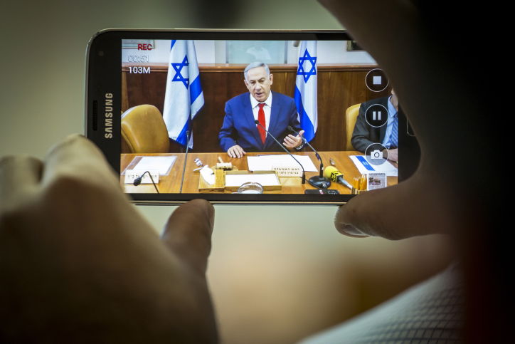 "יש עוד סיכוי". נתניהו