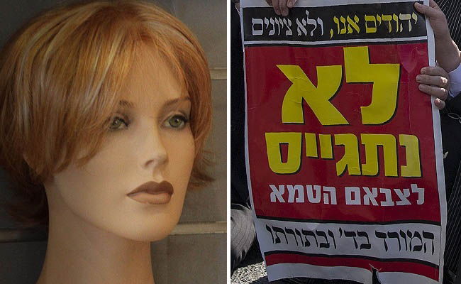 כששתי השיטות נטרפות / הרב אליהו ישראלי