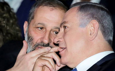 נתניהו ודרעי צפו יחד בדיווחים על "ביביטורס"