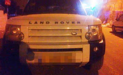 זירת האירוע