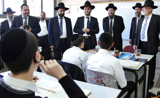 סיור במוסד של רשת החינוך של ש"ס, ארכיון