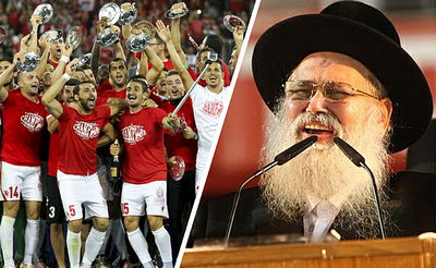 הרב בצרי זצ"ל וחגיגות הפועל באר שבע