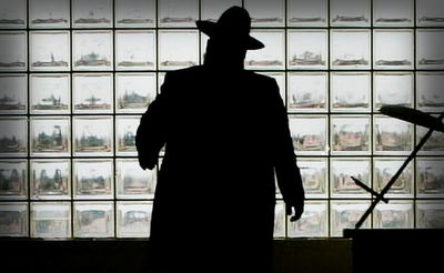 אילוסטרציה, למצולם אין קשר לכתבה