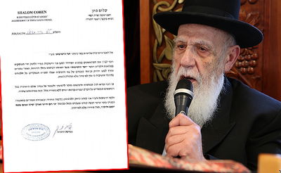 נשיא המועצת הגר"ש כהן