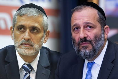 אריה דרעי ואלי ישי