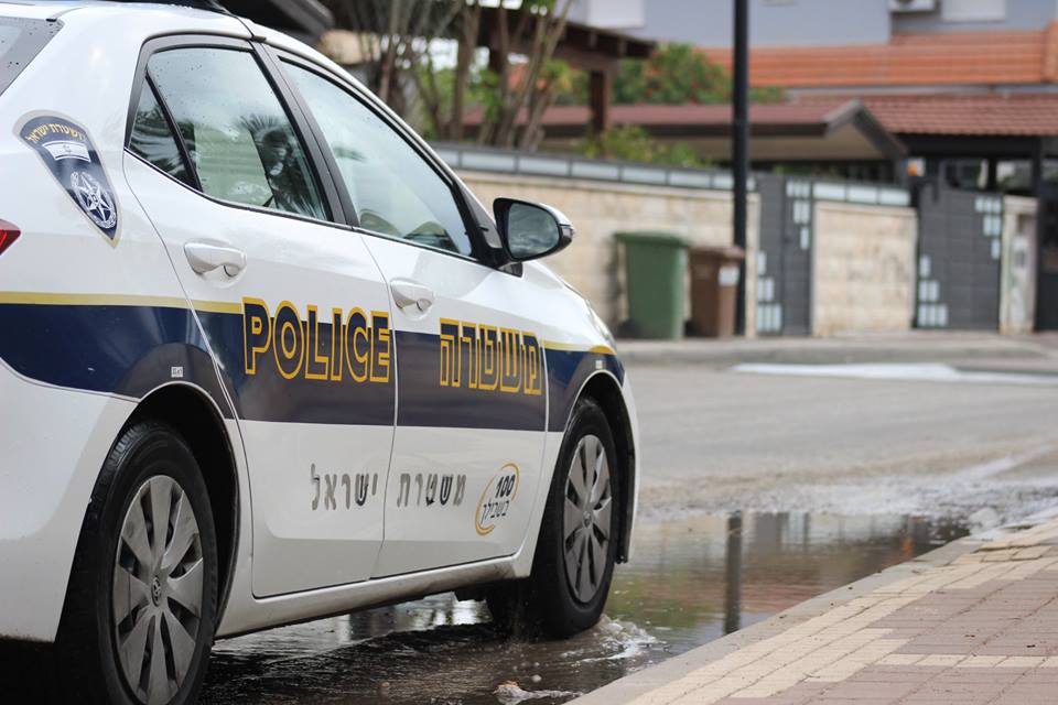 אילוסטרציה