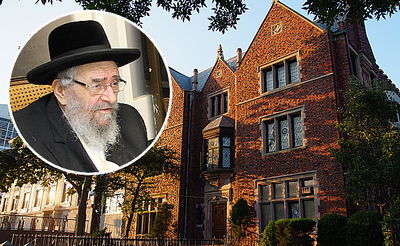 הרב לנדא ובית 770