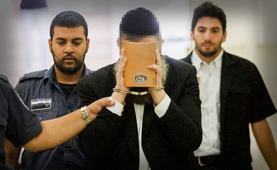 המשגיח בבית המשפט, בשבוע שעבר