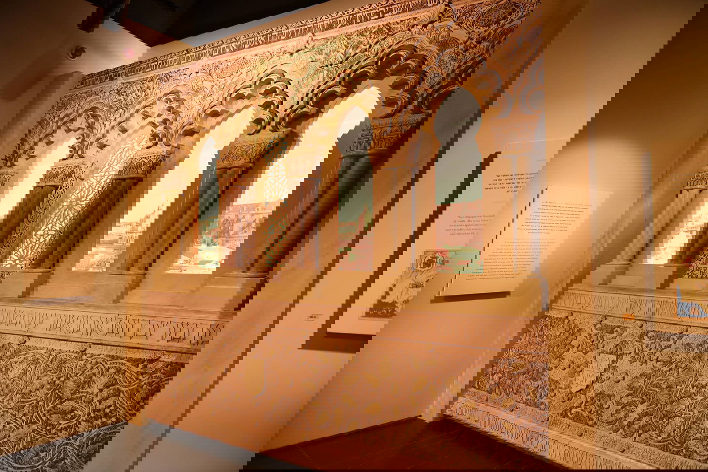 תערוכה חדשה: בתי כנסת מרהיבים מסביב לעולם