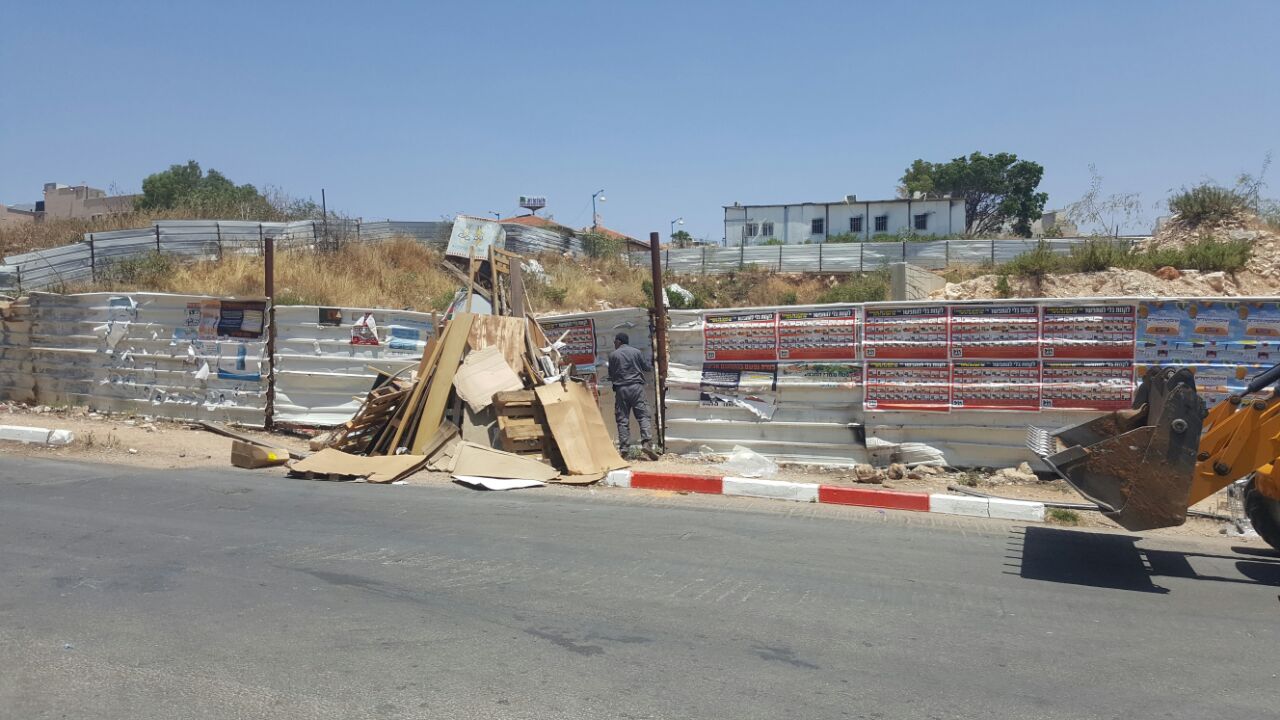 אלעד: פורקו מדורות שסיכנו חיי אדם