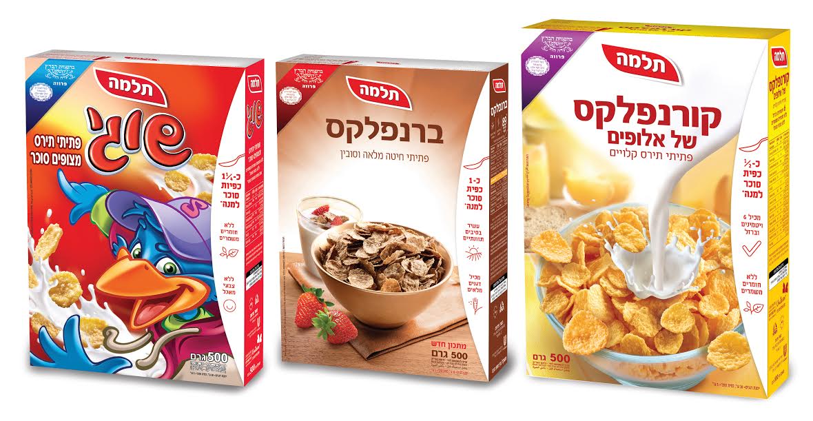 תלמה מפחיתה את כמות הסוכר בדגני הבוקר בישראל
